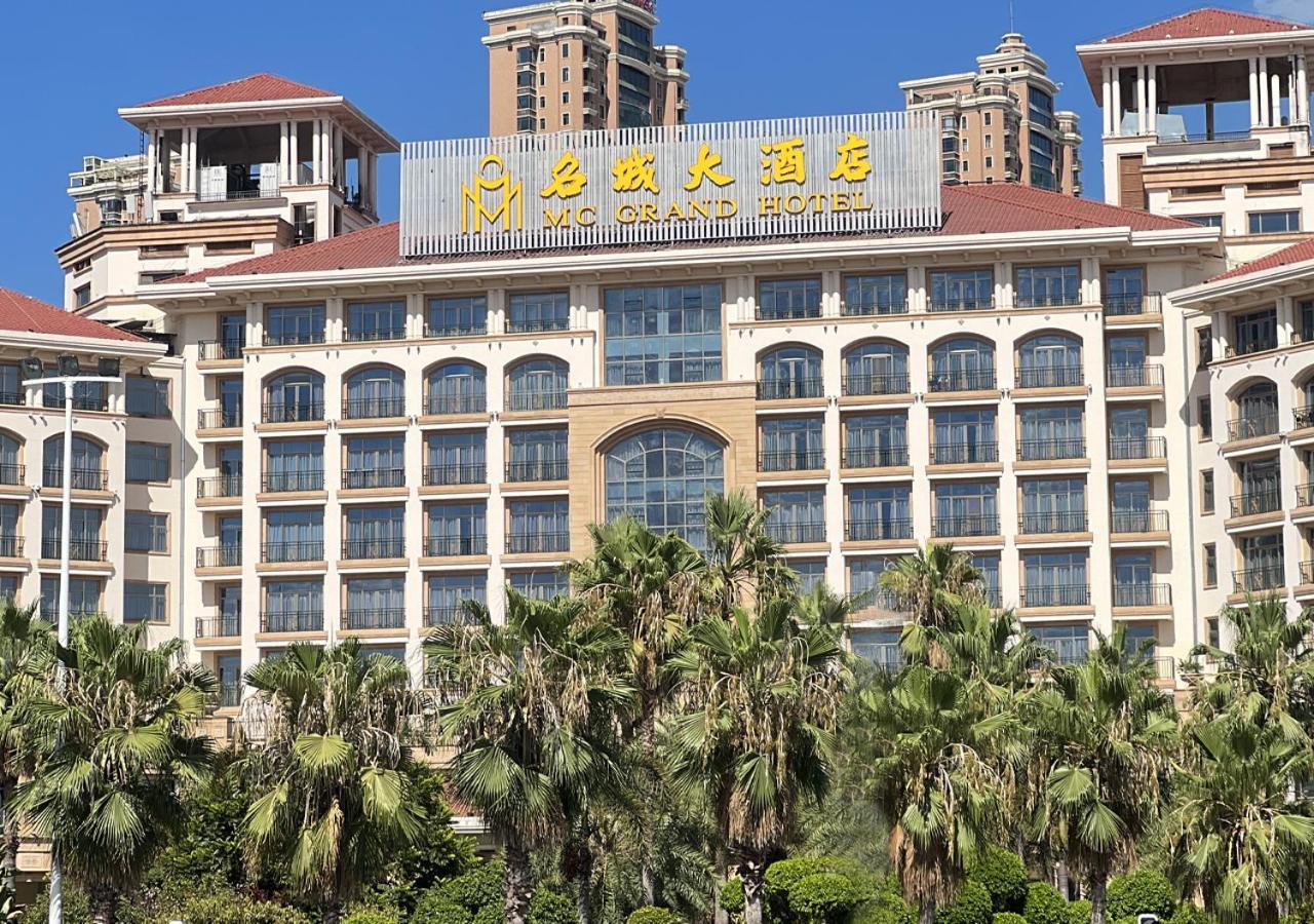 Howard Johnson Riverfront Plaza Fuzhou Fuzhou  Eksteriør billede