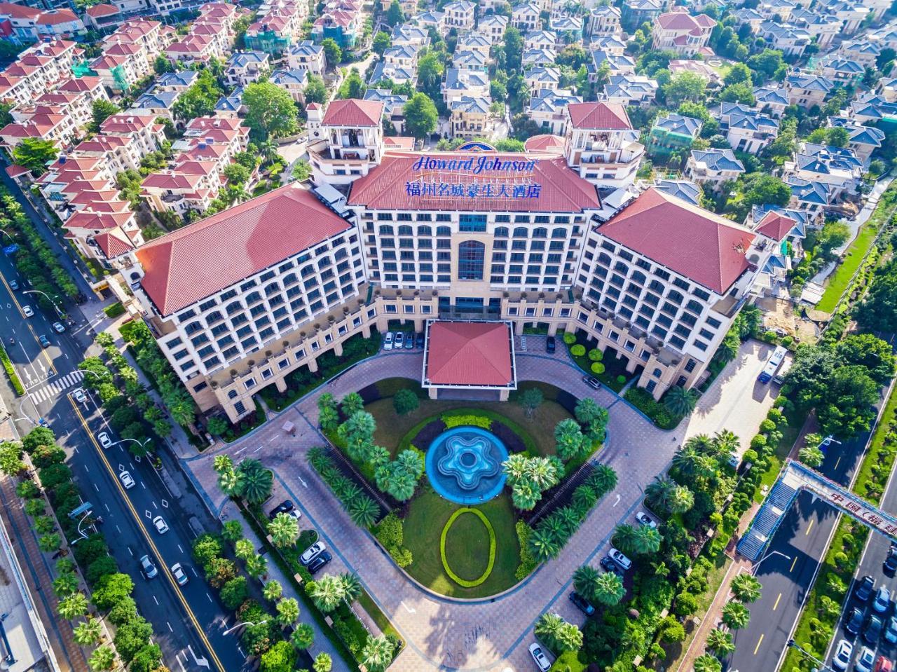 Howard Johnson Riverfront Plaza Fuzhou Fuzhou  Eksteriør billede